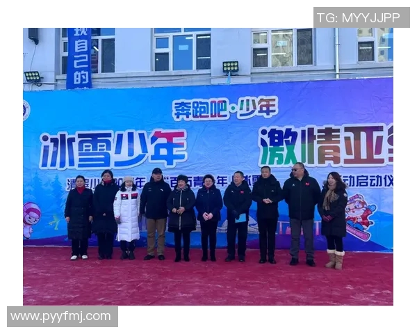 冰雪运动中的防守卡位技巧全面解析与实战应用指南